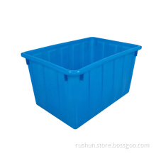 645*440*380 mm Blue aquatic stackable crate
